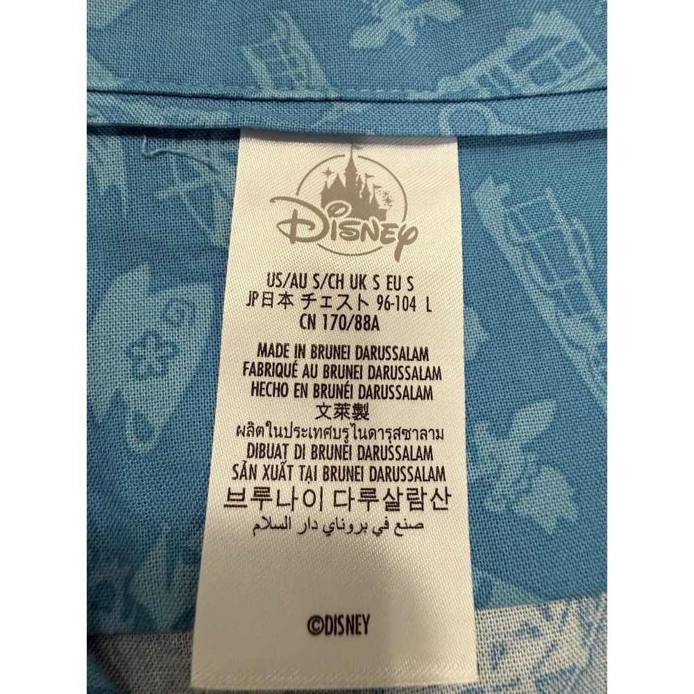 Walt Disney World Shirt Button Up Men's‎ Small Park Icon AOP - Picture 3 of 6